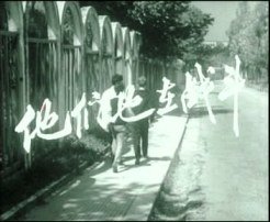 IPB Image