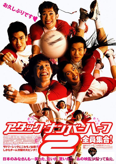 IPB Image