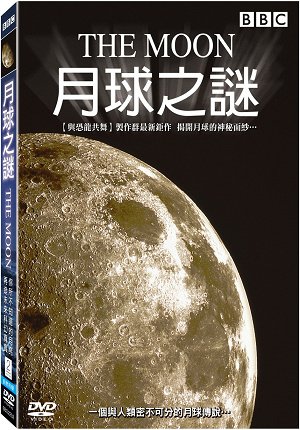 IPB Image