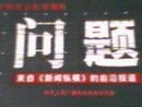 IPB Image