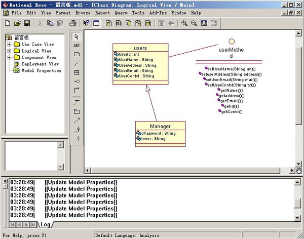 IPB Image