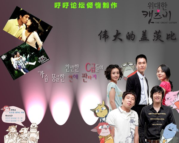 IPB Image