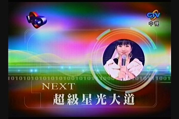 IPB Image