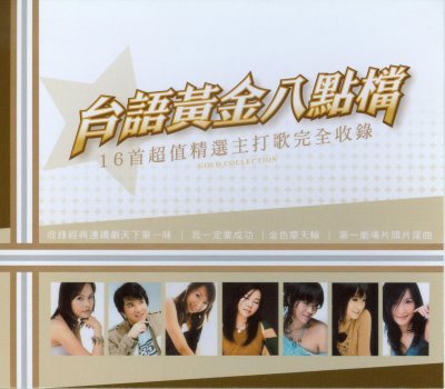 IPB Image