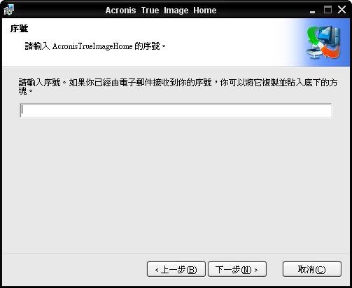IPB Image
