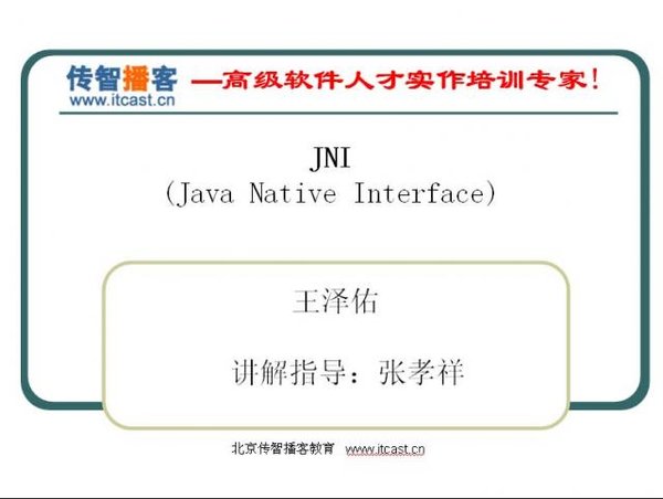 IPB Image