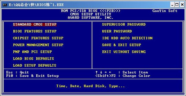 IPB Image