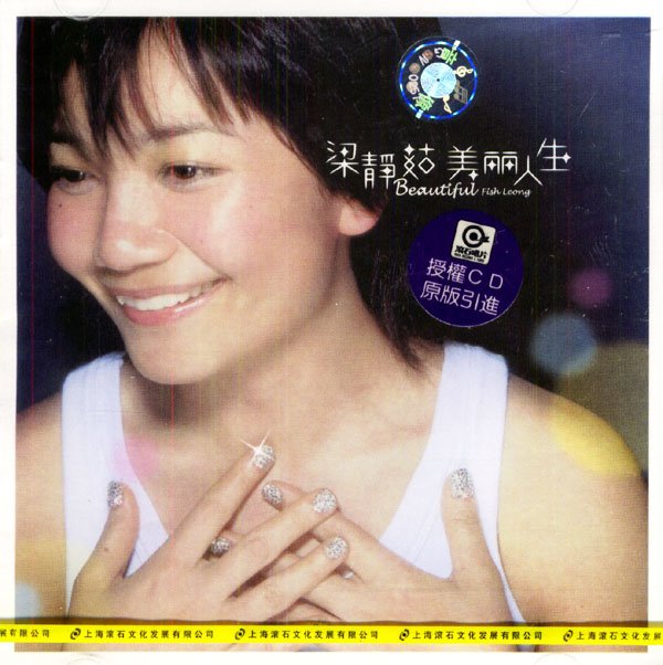 IPB Image