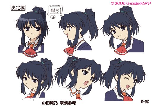 《<em>手机少女</em>》[3月新番][澄空学园字幕组][更新第