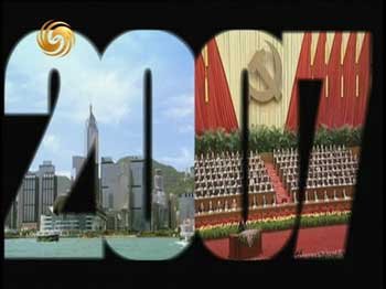 IPB Image