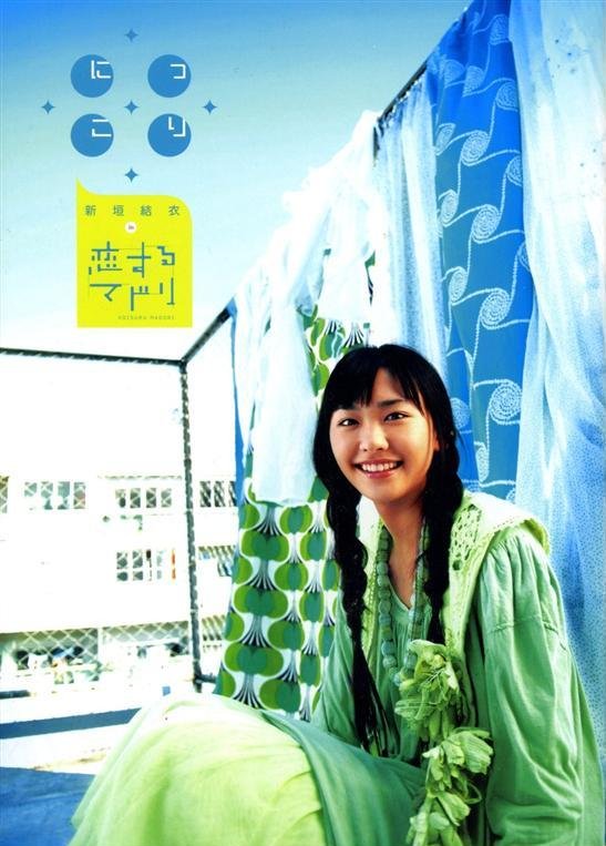IPB Image