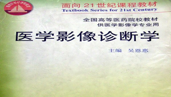 IPB Image
