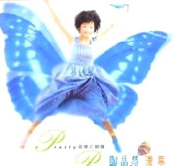 IPB Image
