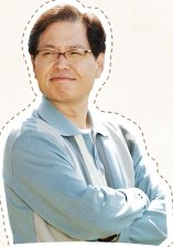 IPB Image