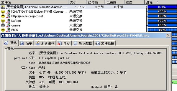 IPB Image