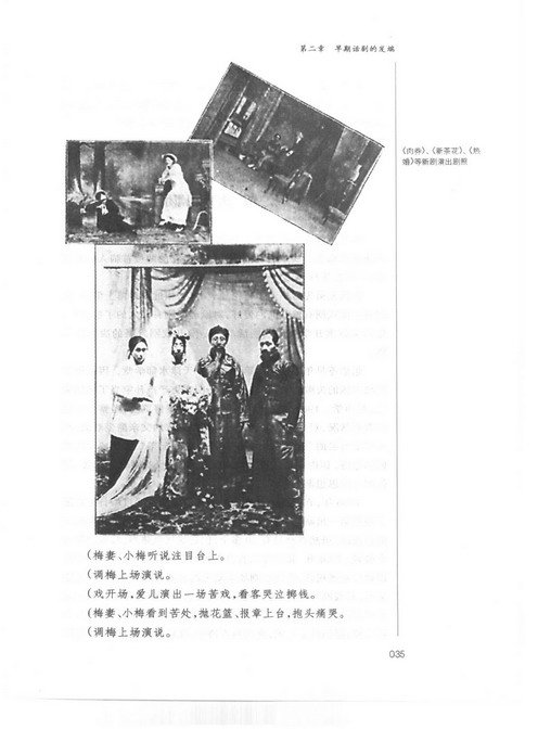 IPB Image