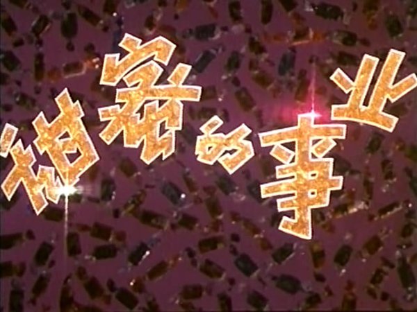 IPB Image