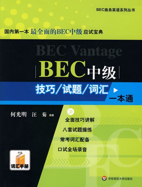 IPB Image