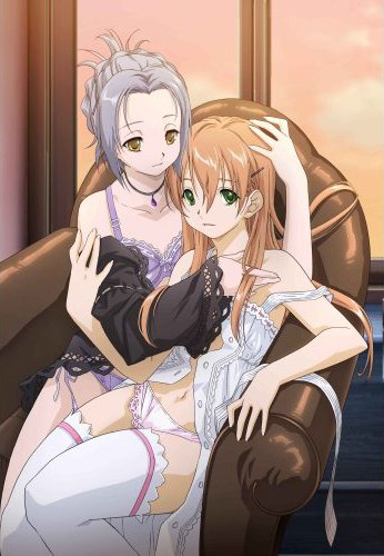 《<em>少女派别</em>DVD附特典CD》(Shoujo Sect)[OS