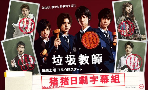 IPB Image