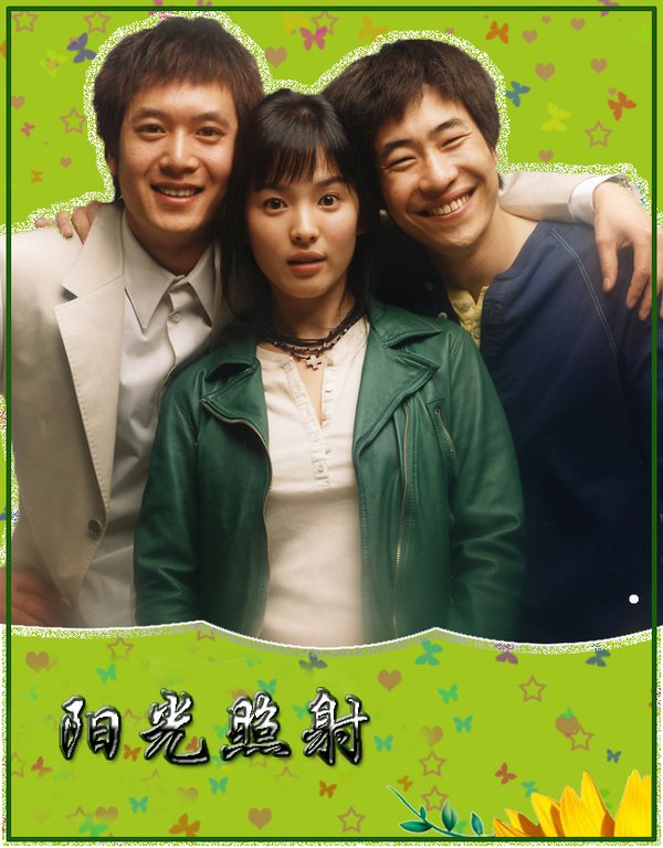 IPB Image