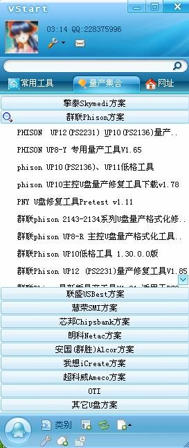 IPB Image