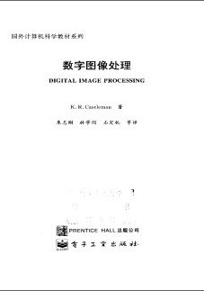 IPB Image