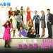 《丑女贝蒂 第三季》(Ugly Betty Season 3)[人人影视YYeTs双语字幕]更新02[RMVB]