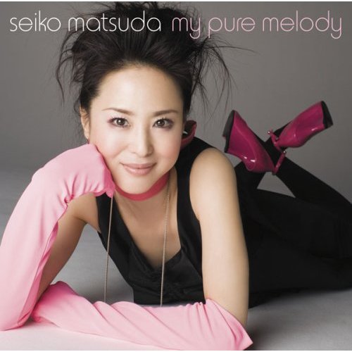 松田圣子(seiko matsuda《my pure melody》专辑[mp3]