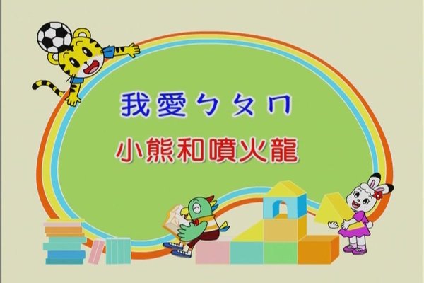 IPB Image