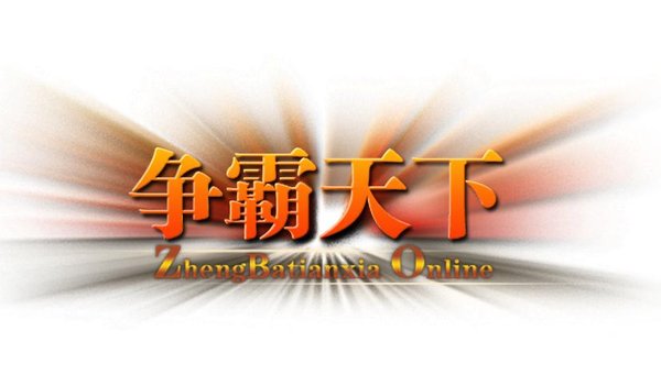IPB Image