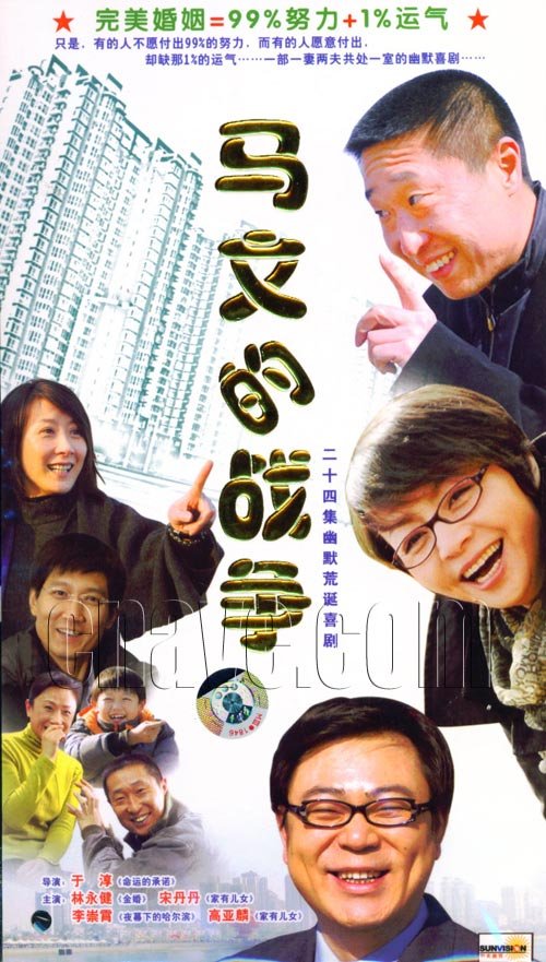 IPB Image