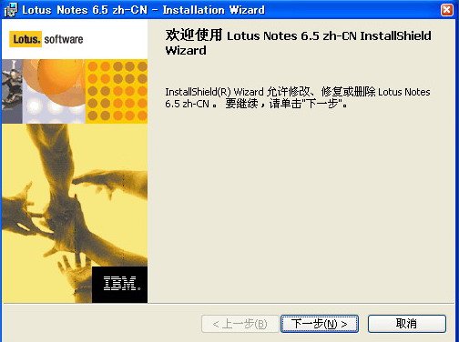 IPB Image