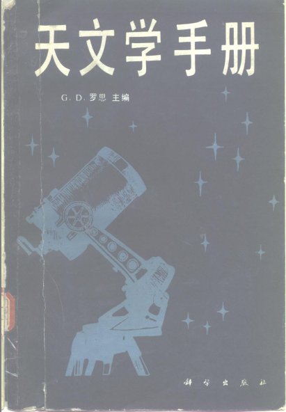 IPB Image