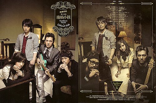 IPB Image
