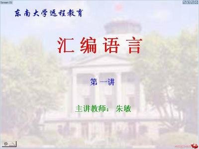 IPB Image