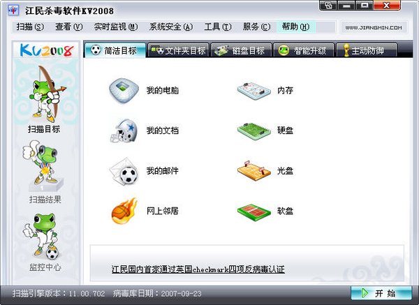 IPB Image