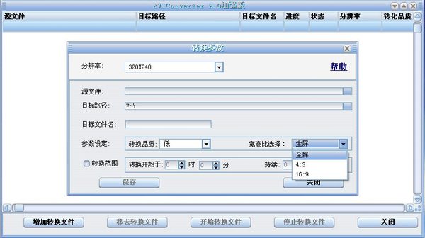 IPB Image