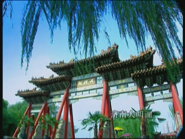 IPB Image