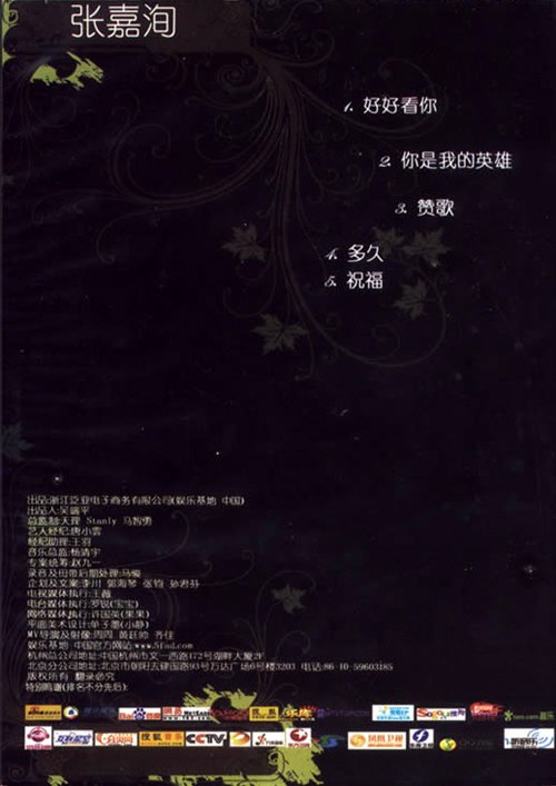 IPB Image