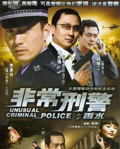 IPB Image