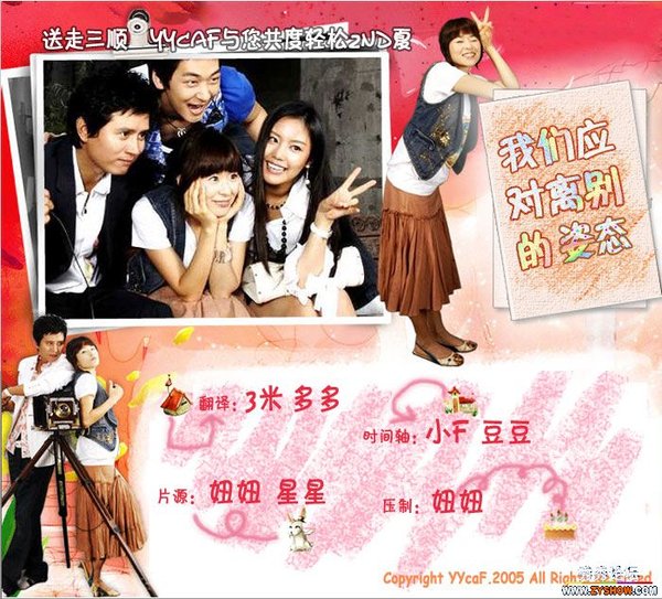 IPB Image