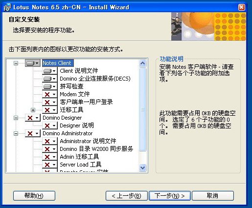 IPB Image