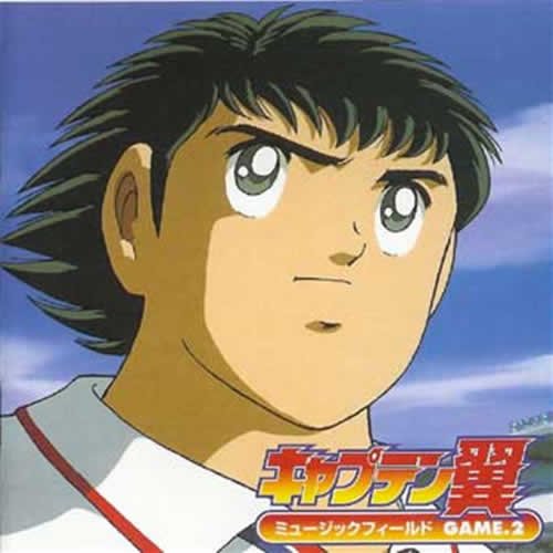 《足球小将2002原声集》(Captain Tsubasa)[T