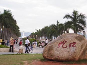 IPB Image