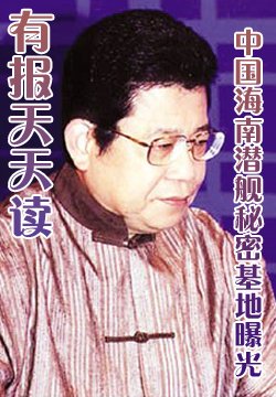 IPB Image