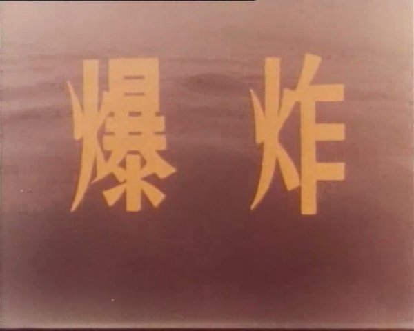 IPB Image