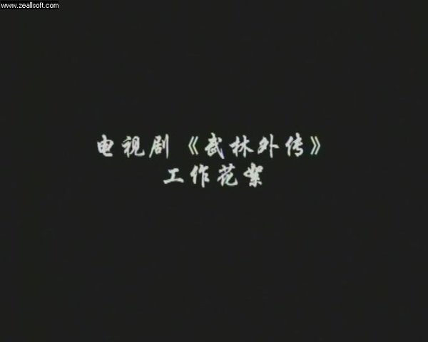 IPB Image