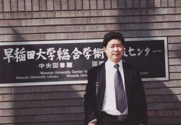 IPB Image
