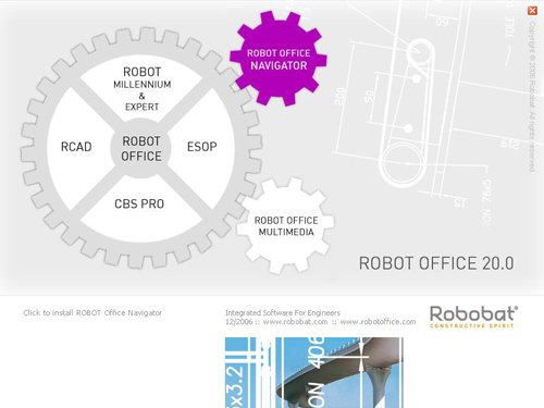 《Robot结构分析》(RoboBAT Robot Office 